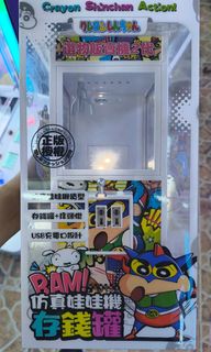 （分類：）位於 。 由 calmmoon_fc9b01 提交（商品編號 1454537448，圖片 1）。簡介： 。