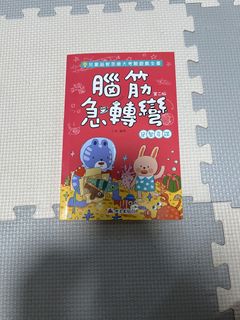 （分類：）位於 。 由 adeexender 提交（商品編號 1454542663，圖片 1）。簡介： 。