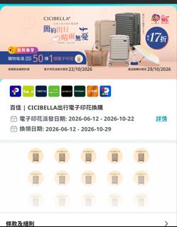 （分類：）位於 。 由 hildalee2011 提交（商品編號 1454546718，圖片 1）。簡介： 。