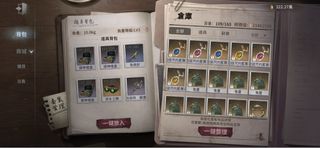 （分類：）位於 。 由 lky_09 提交（商品編號 1454547523，圖片 1）。簡介： 。