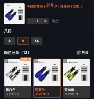 （分類：）位於 。 由 cccc001 提交（商品編號 1454549489，圖片 1）。簡介： 。