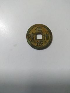 （分類：）位於 。 由 louisle 提交（商品編號 1454550664，圖片 1）。簡介： 。