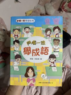 （分類：）位於 。 由 yipbella106 提交（商品編號 1454554408，圖片 1）。簡介： 。