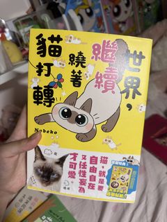 （分類：）位於 。 由 yipbella106 提交（商品編號 1454554519，圖片 1）。簡介： 。