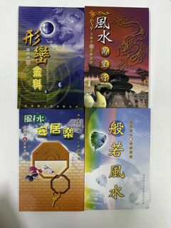 （分類：）位於 。 由 lmsbillchan 提交（商品編號 1454559238，圖片 1）。簡介： 。