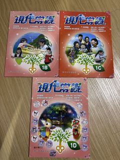 （分類：）位於 。 由 littlemonsters1823 提交（商品編號 1454408099，圖片 1）。簡介： 。