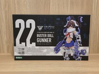 （分類：）位於 。 由 CC28T 提交（商品編號 1454509750，圖片 1）。簡介： 。
