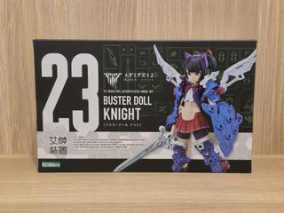 （分類：）位於 。 由 CC28T 提交（商品編號 1454509888，圖片 1）。簡介： 。
