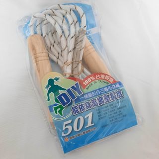 由 nmimin (刊登 ID 1454547664，圖片 1) 提交，位於 的 (類別：)，說明：。