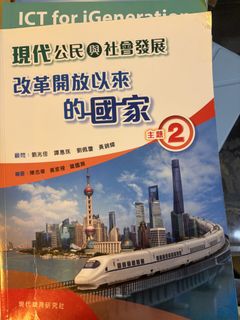 （分類：）位於 。 由 coeyoooo 提交（商品編號 1454553538，圖片 1）。簡介： 。