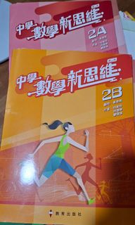 （分類：）位於 。 由 tracy_lai1102 提交（商品編號 1454533091，圖片 1）。簡介： 。