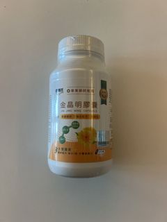 （分類：）位於 。 由 wele88 提交（商品編號 1454407695，圖片 1）。簡介： 。