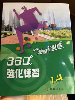 （分類：）位於 。 由 yoooooooyooooo 提交（商品編號 1454475699，圖片 1）。簡介： 。