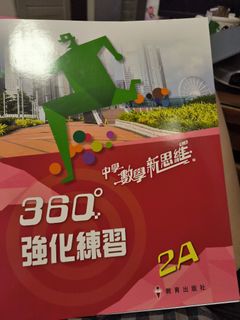（分類：）位於 。 由 xiaofenchen 提交（商品編號 1454507324，圖片 1）。簡介： 。