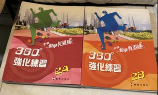 （分類：）位於 。 由 mmmm_w 提交（商品編號 1454432635，圖片 1）。簡介： 。