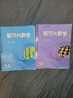 （分類：）位於 。 由 somepaky42926 提交（商品編號 1454537016，圖片 1）。簡介： 。