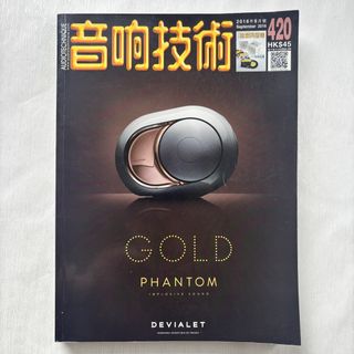 （分類：）位於 。 由 elsa47 提交（商品編號 1454535278，圖片 1）。簡介： 。