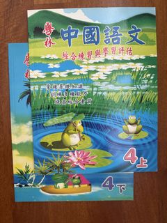 （分類：）位於 。 由 jacqq_qq 提交（商品編號 1454402368，圖片 1）。簡介： 。