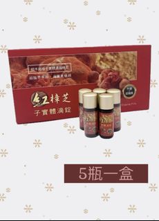 由 wind9999 (刊登 ID 1454464647，圖片 1) 提交，位於 的 (類別：)，說明：。
