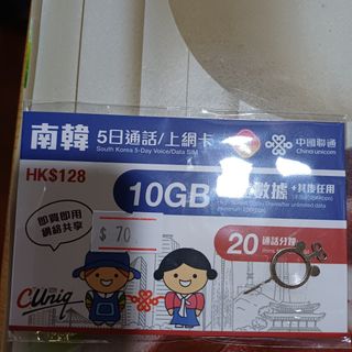 （分類：）位於 。 由 bubblebubblegun 提交（商品編號 1454492933，圖片 1）。簡介： 。
