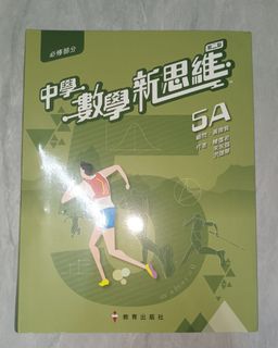 （分類：）位於 。 由 mim1ml 提交（商品編號 1454517313，圖片 1）。簡介： 。