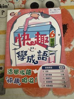 （分類：）位於 。 由 taresiu 提交（商品編號 1454438561，圖片 1）。簡介： 。
