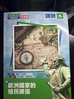（分類：）位於 。 由 _wingssssss_ 提交（商品編號 1454552603，圖片 1）。簡介： 。
