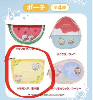 （分類：）位於 。 由 peterli29 提交（商品編號 1454488449，圖片 1）。簡介： 。