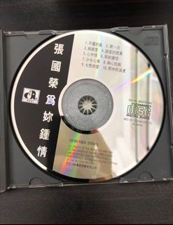 （分類：）位於 。 由 objgdivj230194 提交（商品編號 1454471496，圖片 1）。簡介： 。