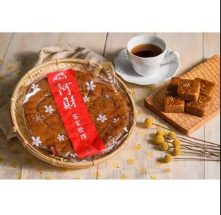 （分類：）位於 。 由 milkrabbit_08 提交（商品編號 1454419029，圖片 1）。簡介： 。