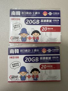 （分類：）位於 。 由 cherrykokolam 提交（商品編號 1454405516，圖片 1）。簡介： 。