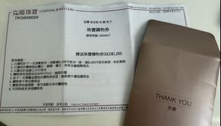 （分類：）位於 。 由 umcace 提交（商品編號 1454395377，圖片 1）。簡介： 。