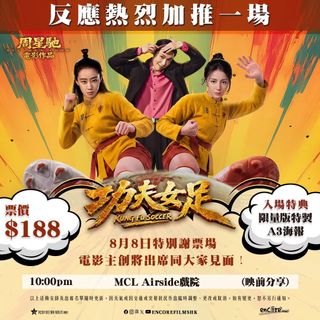 （分類：）位於 。 由 chan3333333 提交（商品編號 1454444092，圖片 1）。簡介： 。