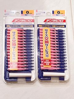 （分類：）位於 。 由 vmiley.sell 提交（商品編號 1454372439，圖片 1）。簡介： 。