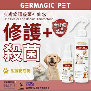 （分類：）位於 。 由 happybuys2017 提交（商品編號 1454474693，圖片 1）。簡介： 。