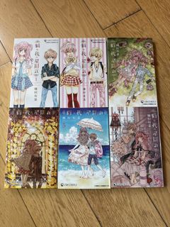 （分類：）位於 。 由 prettylion 提交（商品編號 1454384431，圖片 1）。簡介： 。