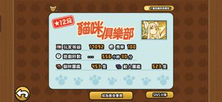 （分類：）位於 。 由 jaydenjayd96744 提交（商品編號 1454454001，圖片 1）。簡介： 。