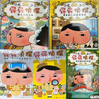 （分類：）位於 。 由 ka.garden 提交（商品編號 1453516461，圖片 1）。簡介： 。