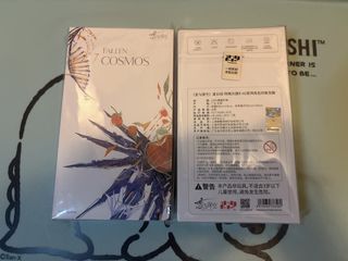 （分類：）位於 。 由 bb_online_claw 提交（商品編號 1454368735，圖片 1）。簡介： 。