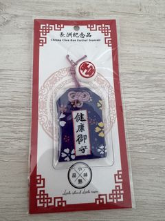 （分類：）位於 。 由 airi2015 提交（商品編號 1454372525，圖片 1）。簡介： 。