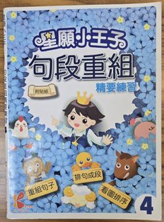 （分類：）位於 。 由 docevida 提交（商品編號 1454374020，圖片 1）。簡介： 。