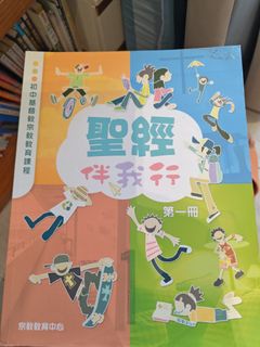 （分類：）位於 。 由 w5663cc 提交（商品編號 1454385101，圖片 1）。簡介： 。