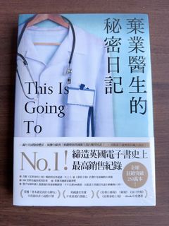 （分類：）位於 。 由 xiaoxijsl96364 提交（商品編號 1454400003，圖片 1）。簡介： 。