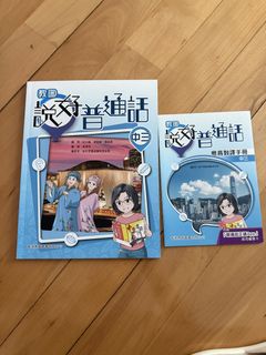 （分類：）位於 。 由 cinbag 提交（商品編號 1454401446，圖片 1）。簡介： 。