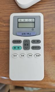 （分類：）位於 。 由 vitamincdef 提交（商品編號 1454411678，圖片 1）。簡介： 。