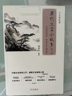 （分類：）位於 。 由 plstellmeture 提交（商品編號 1454422112，圖片 1）。簡介： 。