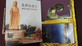 由 lily2025 (刊登 ID 1454424744，圖片 1) 提交，位於 的 (類別：)，說明：。