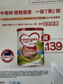 （分類：）位於 。 由 jennieww 提交（商品編號 1454424759，圖片 1）。簡介： 。