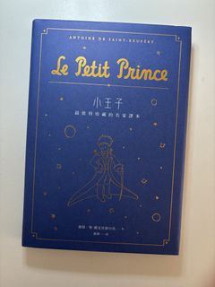 （分類：）位於 。 由 apricity_1 提交（商品編號 1454453160，圖片 1）。簡介： 。