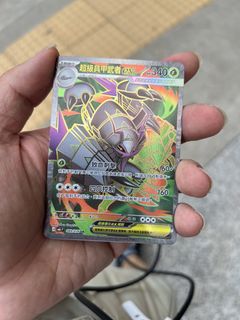 （分類：）位於 。 由 CassettePurchase 提交（商品編號 1454454228，圖片 1）。簡介： 。